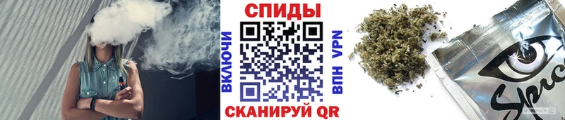 где продают   ссылка на мегу ссылка  БУТИРАТ 99%  Ивантеевка 