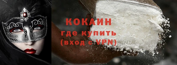 прущий лед Арсеньев