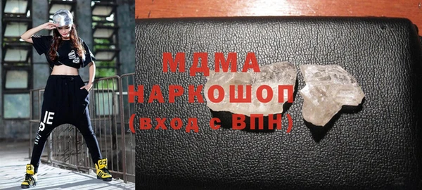 кокаин колумбия Баксан
