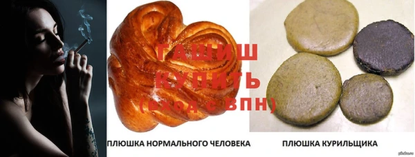 ECSTASY Балабаново