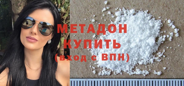 шишки Аркадак