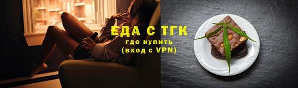 ECSTASY Балабаново