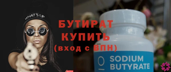 прущий лед Арсеньев