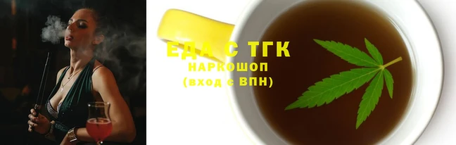 шишки Аркадак
