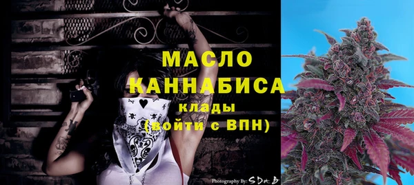 прущий лед Арсеньев