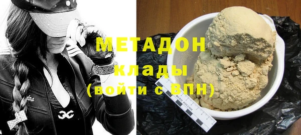 прущий лед Арсеньев