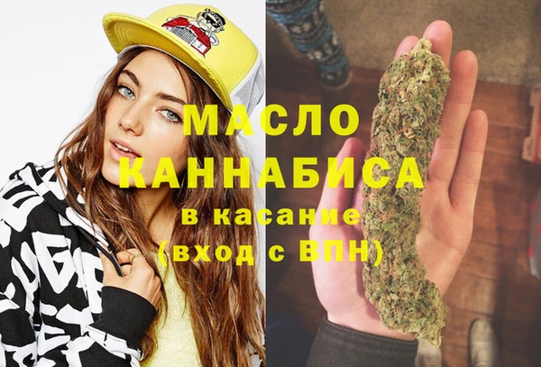 прущий лед Арсеньев