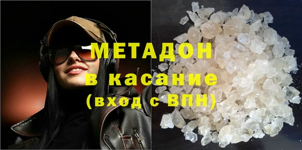 кокаин колумбия Баксан