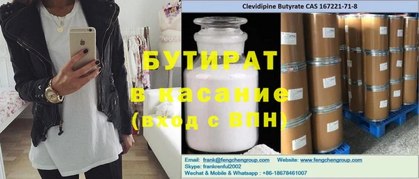 кокаин колумбия Баксан