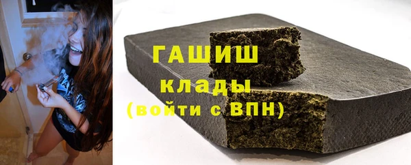 шишки Аркадак