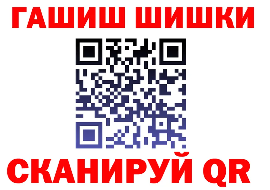 Каннабис ГИДРОПОН зеркало площадка OMG Ивантеевка
